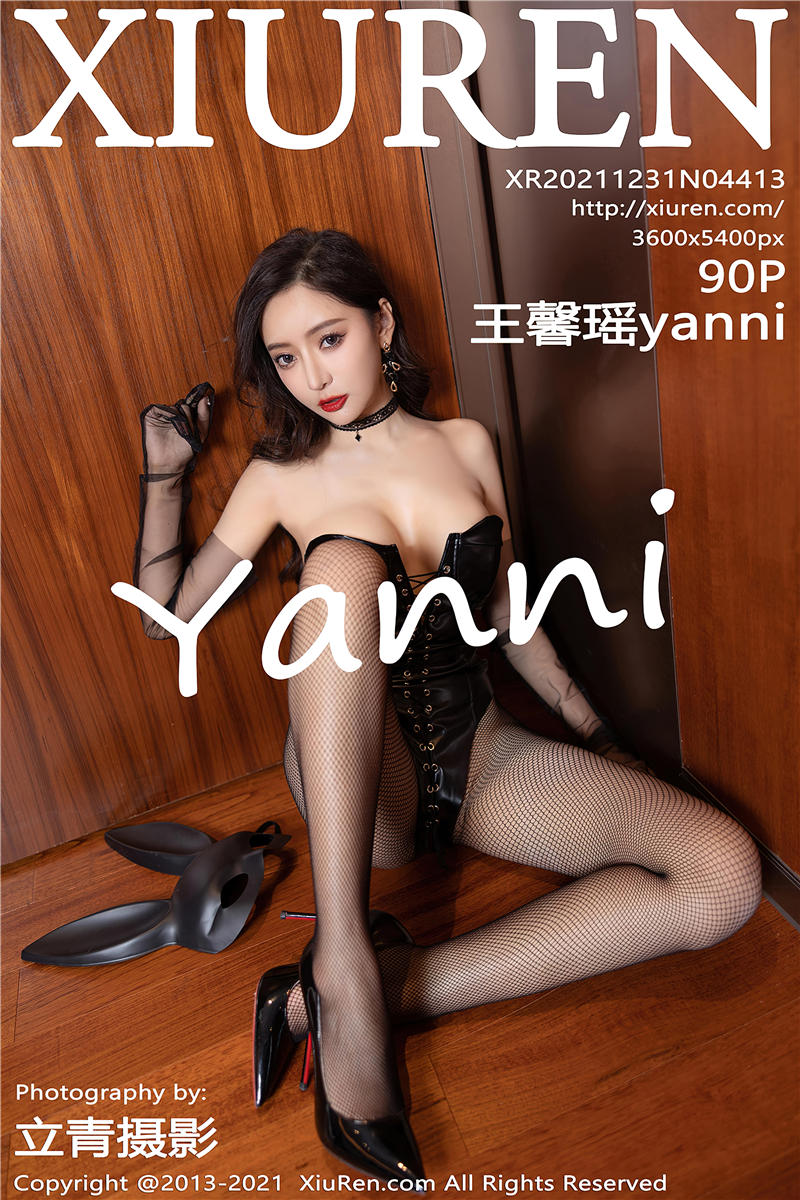 [绣人网]美媛馆 2021-12-31 Vol.4413 王馨瑶yanni