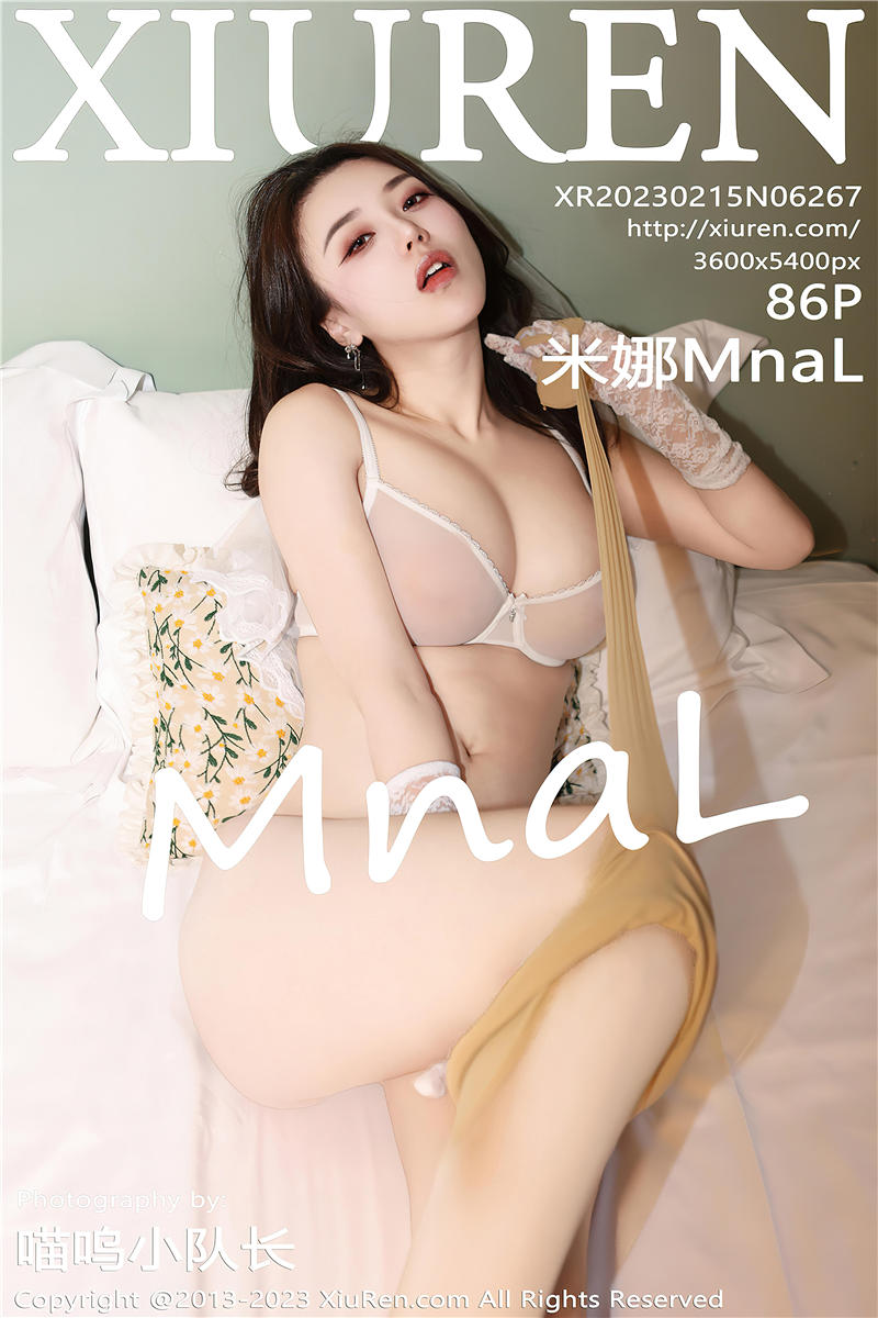 [绣人网]美媛馆 2023-02-15 Vol.6267 米娜MnaL