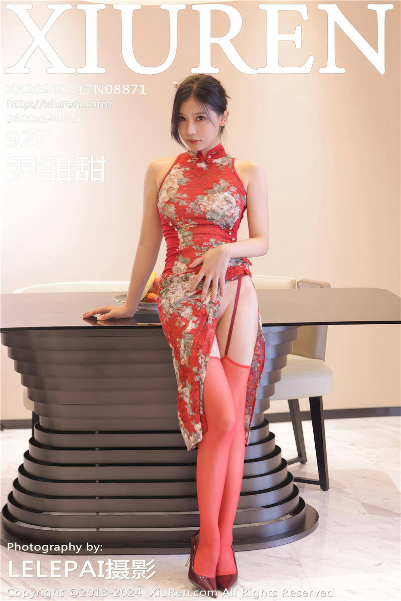 [绣人网]美媛馆 2024-07-17 Vol.8871 尹甜甜