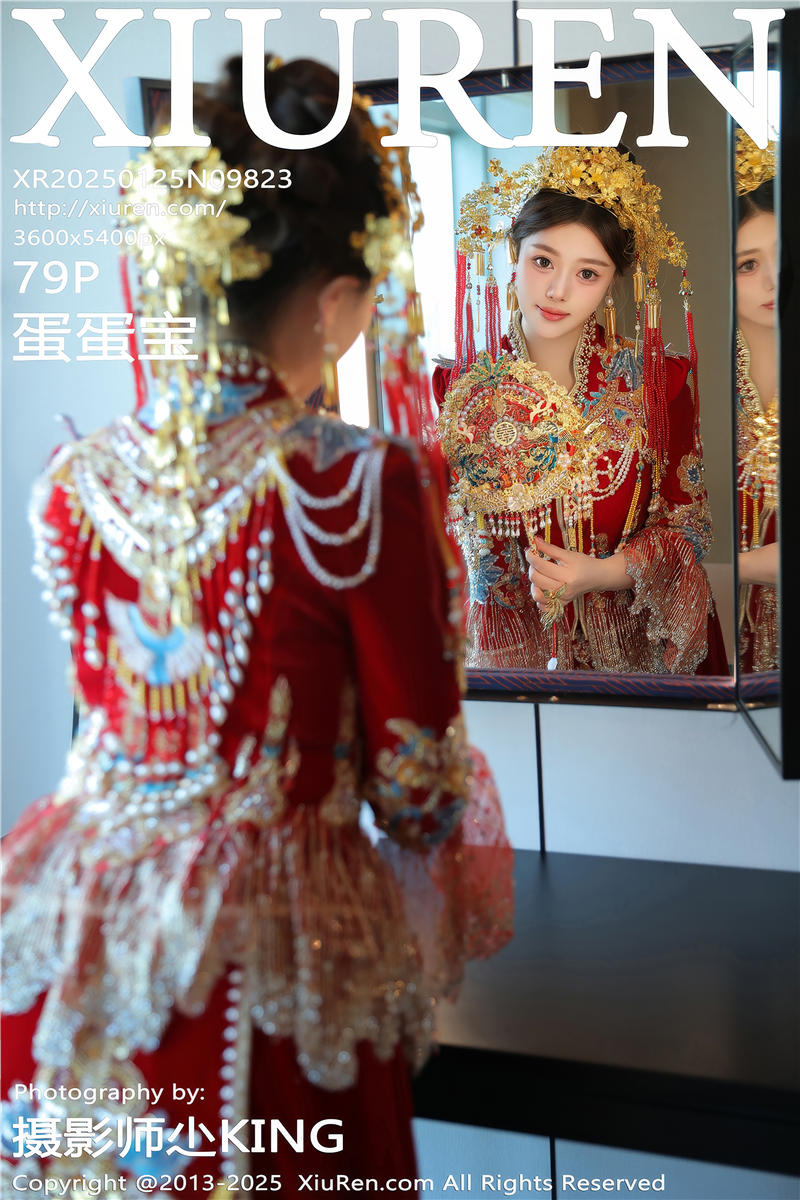 [绣人网]美媛馆 2025-01-25 Vol.9823 蛋蛋宝