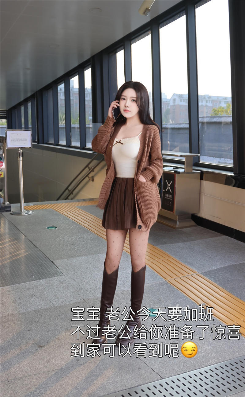 [绣人番外篇]小薯条 - JK兔女郎