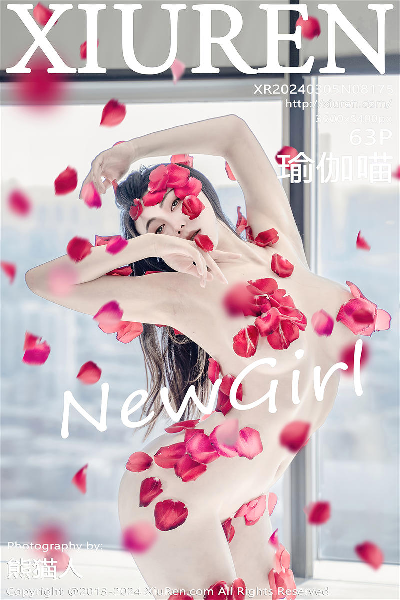 [绣人网]美媛馆 2024-03-05 Vol.8175 瑜伽喵