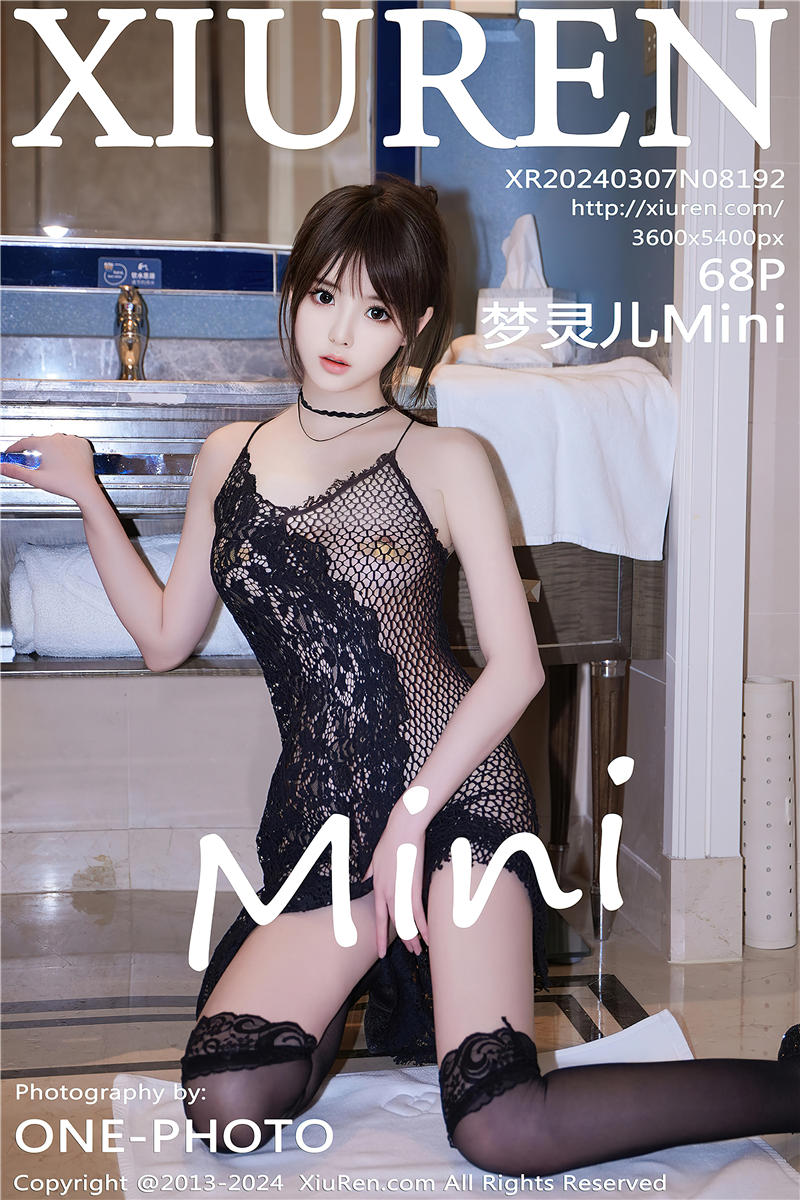 [绣人网]美媛馆 2024-03-07 Vol.8192 梦灵儿Mini