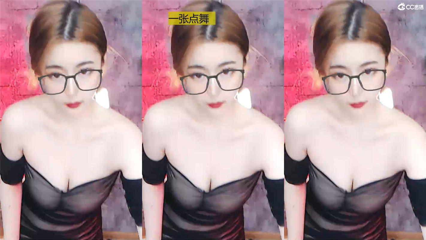 网易CC 139小燃燃 热舞秀001